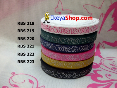 Pita RBS 218 223  large2